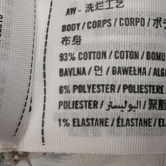 Abercrombie Curve Love Ultra High Rise Flare Jeans 14S 32 Short 13" Wide Flare - Picture 7 of 8